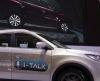 DFSK Glory i-Auto First Debut di GIIAS 2019  “I-Talk, Drive Smarter”