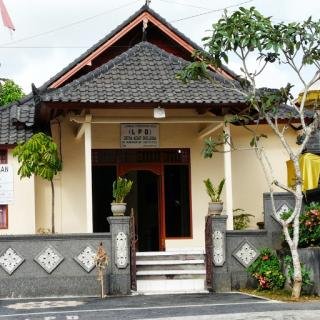 LPD di Bali  Milik Penuh Desa Pakraman Berdasarkan Hukum Adat Bali