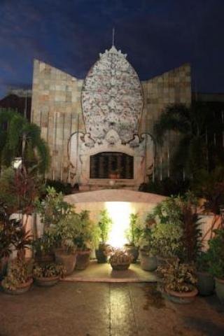 Monumen Tragedi Kemanusiaan