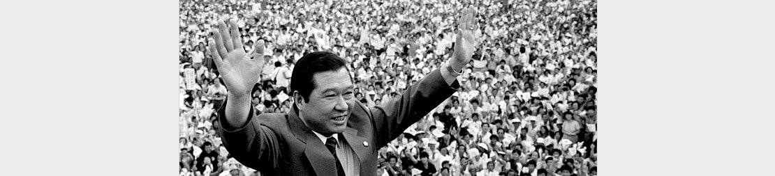 1973 - Kim Dae Jung Seoul diculik di Jepang