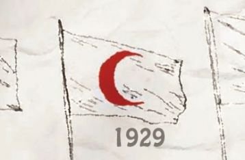 1864 - Diperkenalkannya Lambang Palang Merah