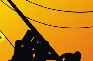 1945 - Perusahaan Listrik Negara didirikan