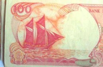 1992 - Bank Indonesia resmi mengedarkan uang pecahan Rp100,00, Rp500,00, dan Rp1000,00
