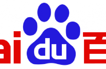 Kementerian Pariwisata Gandeng Baidu Tarik Wisman Tiongkok