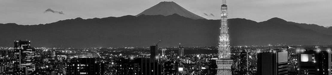 1957 - Menara Tokyo mulai dibangun