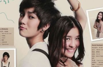 Sinopsis film Thailand "Yes or No"
